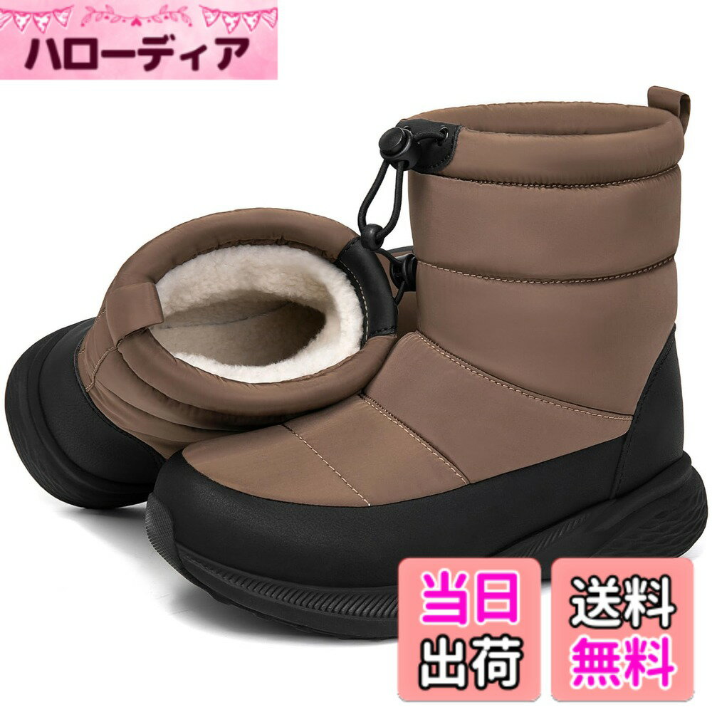 【送料無料】[MERPHINE] スノーブーツ メンズ レディース スノーシューズ 防水 ウインターシューズ 防寒ブーツ 冬靴 雪用靴 裏起毛 ボア 暖かい 厚底 滑り止め 軽量 北海道 Snow Boots 色：A カーキ、サイズ：21.5 cm 3E