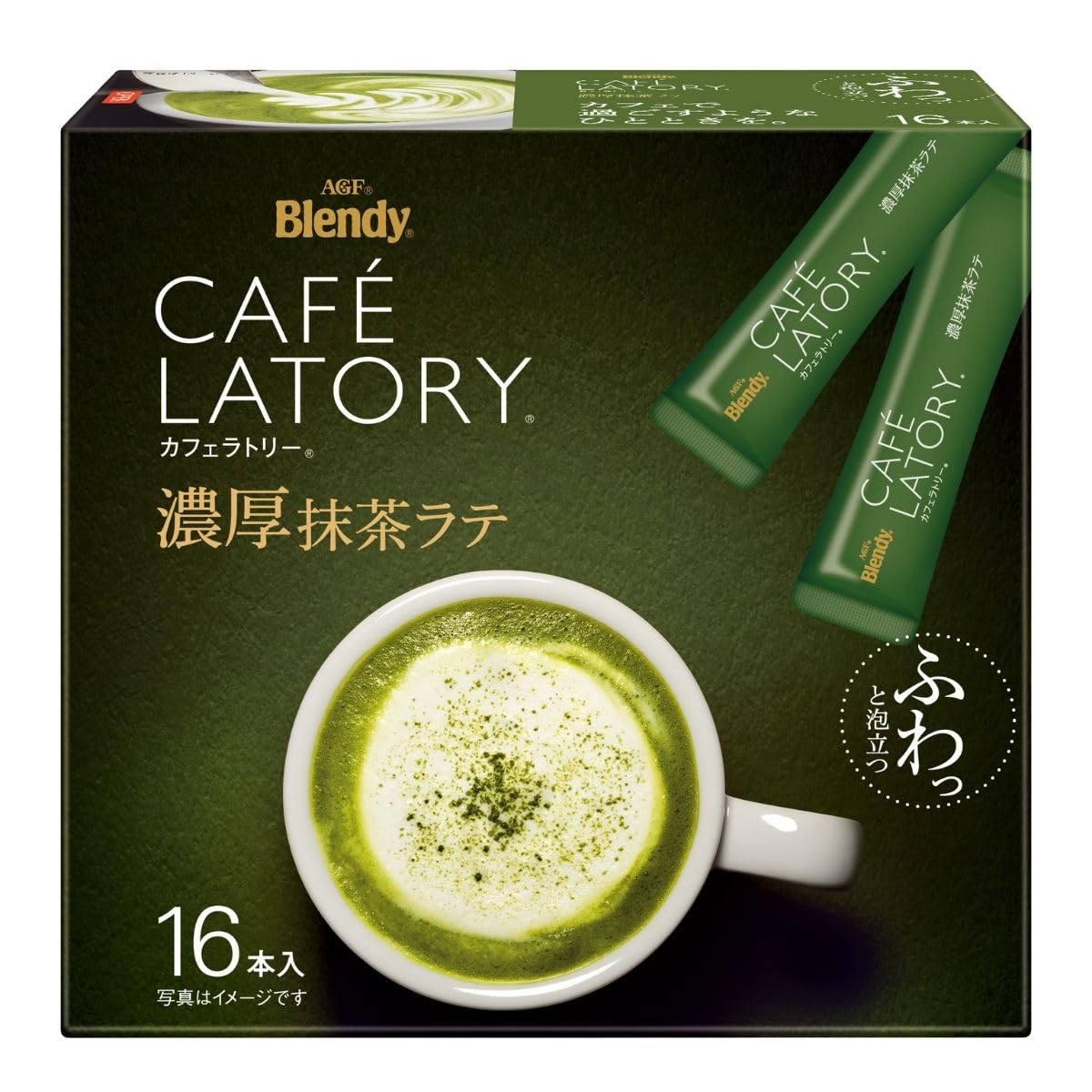 【送料無料】ブレンディ カフェラトリー スティック 濃厚抹茶ラテ サイズ：16本x1箱(新)