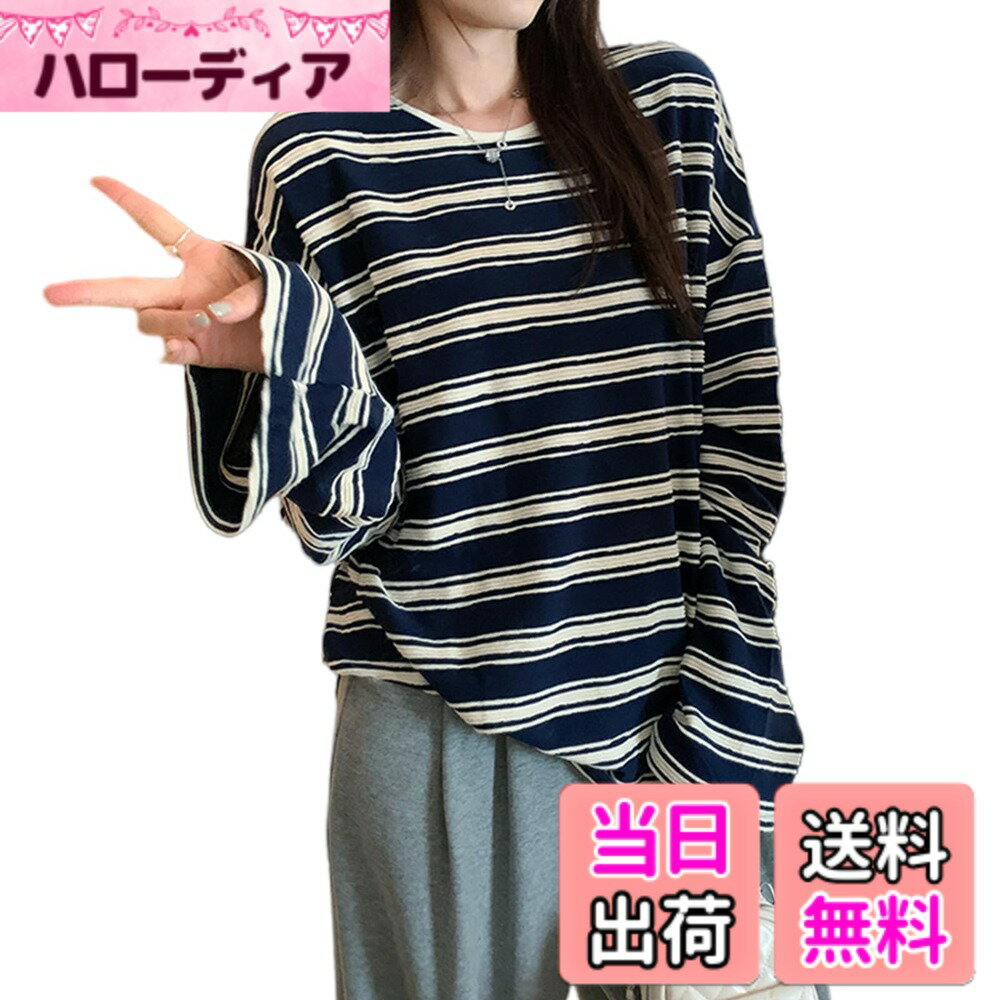 【送料無料】[Vincent house] ボーダー Tシャツ レディース ロンt ロング バイカラー ゆったり 長袖 トップス 体型カバー ゆったり カウルネック 通気 大きいサイズ カジュアル おしゃれ 日常着 通勤 夏 秋 色：ネイビー、サイズ：L