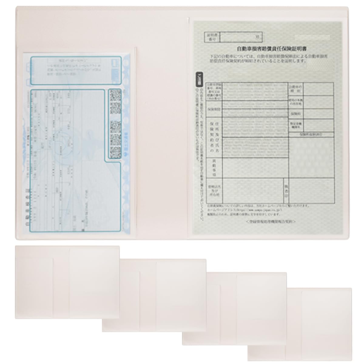 ������̵����[REX-OWL] �ָ��ڥ����� �ָ������� �ָ��ڽ񥱡��� ������ �ŻҼָ����б� CIC��01 ���������ܥ꡼����������5�祻�å�