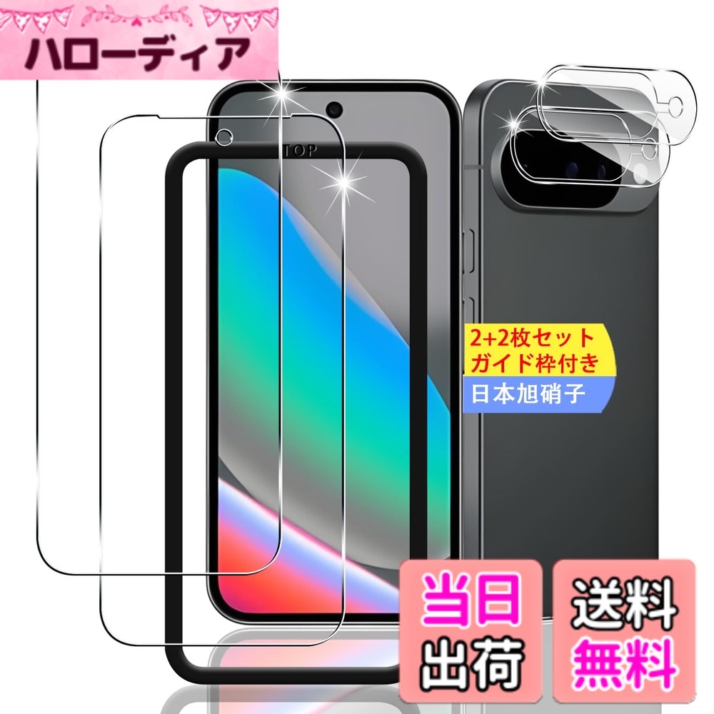 【10％OFFクーポン対象】90系 ヴォクシー ノア 専用 リアバンパーガード ガーニッシュ 1PCS VOXY NOAH メッキ ガーニッシュ リア ラゲッジ 送料無料 90VOXY 90NOAH 外装 傷 防止 キズ カスタム パーツ アクセサリー ドレスアップ [2] S