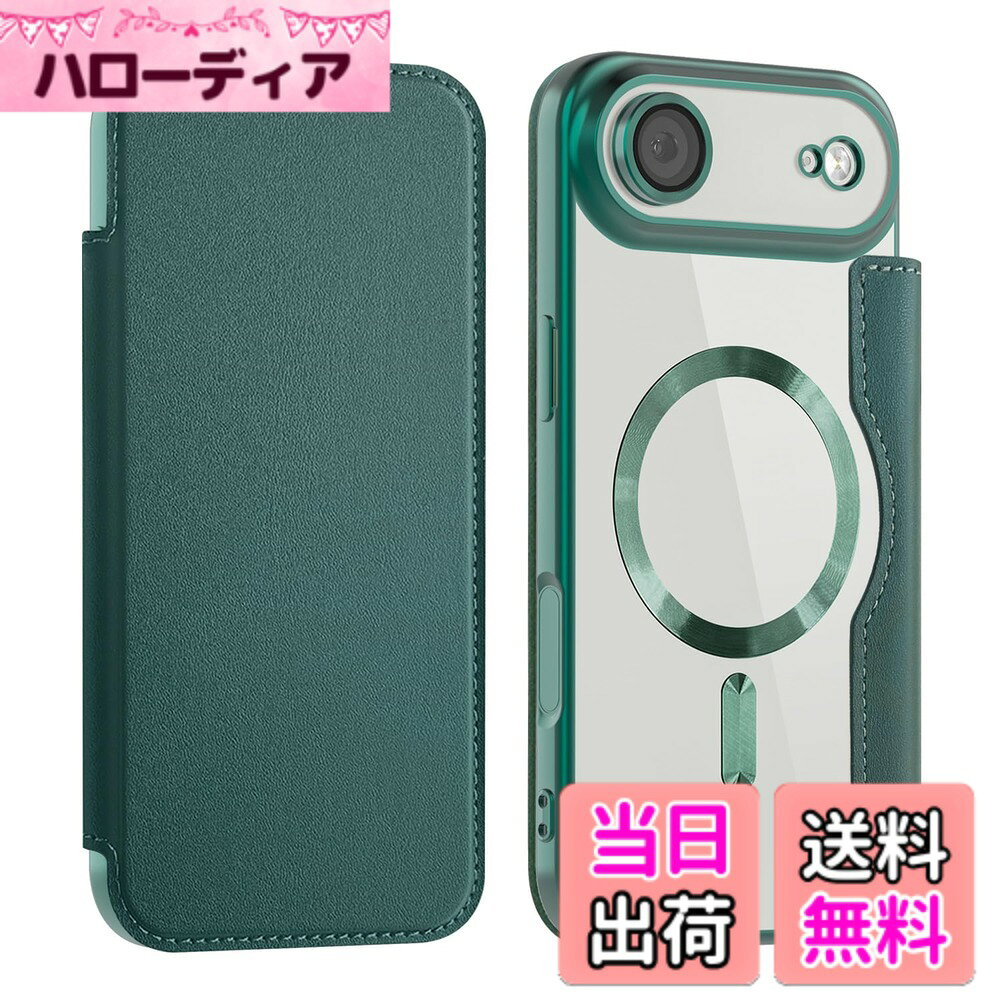 Rakuten - 【送料無料】Kanyaku IPhone 12 13 14 14 Pro Max Plus用の ケース 冷却ケース 保護 カバー 冷却 サポート ネッ 熱放散 ネットワーク ストラクチャー 熱放散 ワイヤレス 色：グリーン、サイズ：iphone17Airlus