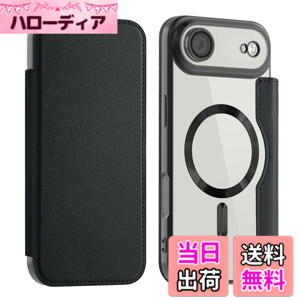 乐天商城 - 【送料無料】Kanyaku IPhone 12 13 14 14 Pro Max Plus用の ケース 冷却ケース 保護 カバー 冷却 サポート ネッ 熱放散 ネットワーク ストラクチャー 熱放散 ワイヤレス 色：ブラック、サイズ：iphone17Airlus