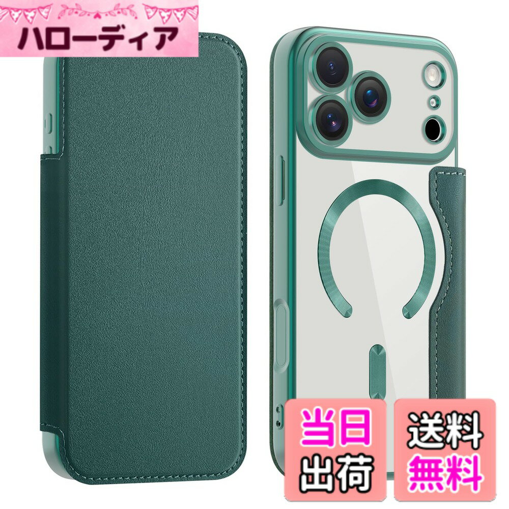 乐天商城 - 【送料無料】Kanyaku IPhone 12 13 14 14 Pro Max Plus用の ケース 冷却ケース 保護 カバー 冷却 サポート ネッ 熱放散 ネットワーク ストラクチャー 熱放散 ワイヤレス 色：グリーン、サイズ：iphone17pro