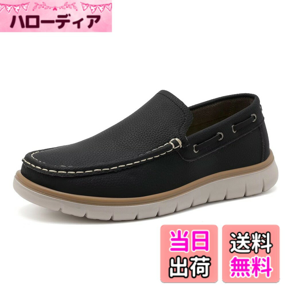 ������̵����[kamafy] �ǥå����塼�� ��� ����åݥ� �����ե��� ɳ�ʤ� æ���������䤹�� �⤭�䤹�� ���� ���餫 ���ʤ� ���� �ӥ��ͥ� ��...