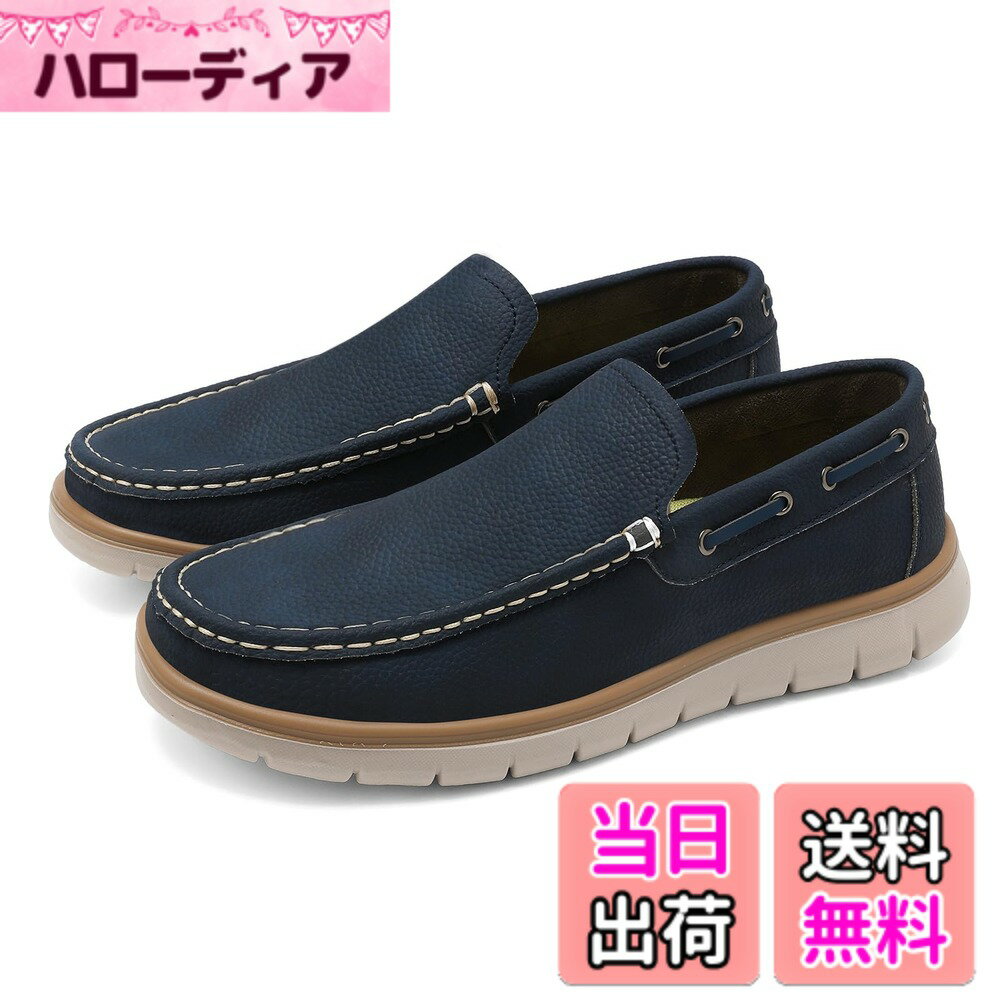 ������̵����[kamafy] �ǥå����塼�� ��� ����åݥ� �����ե��� ɳ�ʤ� æ���������䤹�� �⤭�䤹�� ���� ���餫 ���ʤ� ���� �ӥ��ͥ� ��...