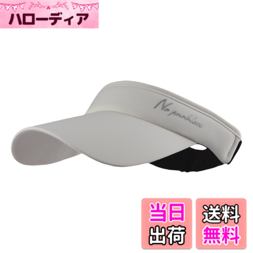 ������̵����[Weuiean] ����Х����� ��ǥ����� ��� UV���å� ����å� �Ĥй� ���褱 ˹�� ������ �糰���к� ���Ƥ��ɻ� �����������դ� ��...