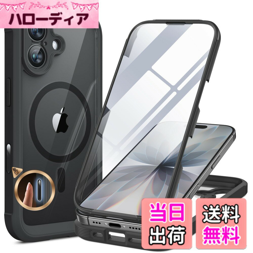 Rakuten - 【送料無料】Miracase iPhone SE/13/14/15/16/17 ケース 9H強化ガラス フルカバー 色：ブラック、サイズ：iPhone17