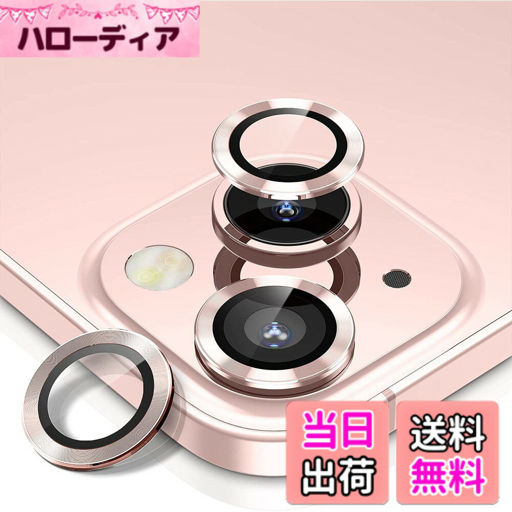 乐天商城 - 【送料無料】【6枚セット】ELYBYYLE for iPhoneカメラフィルム 色：ゴールド、サイズ：17Air