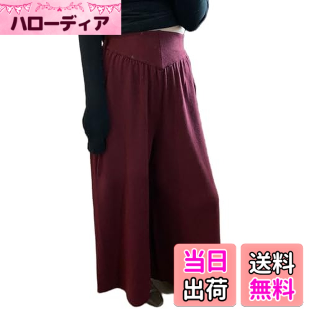 商品情報商品の説明主な仕様 【ゆったりとしたワイドパンツ】ふんわり広がるスカートのようなシルエットのワイドパンツが登場！コスパがいいのに高級感がある柔らかく滑らかなニット生地でずっと触っていたくなる。柔らかな素材を使用し、一日中快適な着用感を提供。大きいサイズも展開しており、体型を問わず着用いただけます。春夏秋と3シーズン着用可能で、様々なトップスとの相性抜群。【脚長が叶えるハイウエスト】ほどよいハイウエスト仕様は、脚長シルエットを狙え、お腹周りも綺麗に見えます。ハイウエストのワイドパンツで、ゆったりとしたシルエットが特徴的、美脚効果を演出する洗練されたデザイン。腰部は三角形状に拡幅された設計で、腹部への圧迫を抑えつつ洗練されたシルエットを実現します。調節用の紐により着用者の体型に合わせてフィット感を細かく調整可能です。【着回し抜群の一枚】いつものコーデにプラスするだけでオシャレ感が出せるオススメアイテムです。シンプルな無地カラーなので、様々なトップスとの組み合わせが可能で、シンプルなカジュアルから上品なスタイルまで幅広く対応します。落ち着いて通勤や二次会などのフォーマルな場合には独特な魅力が展開されて、普通のお出かけ、お呼ばれ、旅行やデートなどのカジュアルにも快適なきれいめも醸し出して大おすすめ！ワイドパンツ レディース ニット ロング 落ち感 柔らかい リボン 着痩せ 体型カバー ゆったり ウエストゴム エレガント シンプル カジュアル 通勤 秋 冬 シンプル カジュアル 夏 秋 冬 薄め 滑らか 着やすい ふんわり きれいめ※サイズ詳細等の測り方はスタッフ間で統一、徹底はしておりますが、 実寸は商品によって若干の誤差(1cm~3cm )がある場合がございますので、予めご了承ください。製品に何の問題がございましても、24時間以内に必ず返信しておりますので、お気軽にメールにて御連絡くださいようお願い致します。
