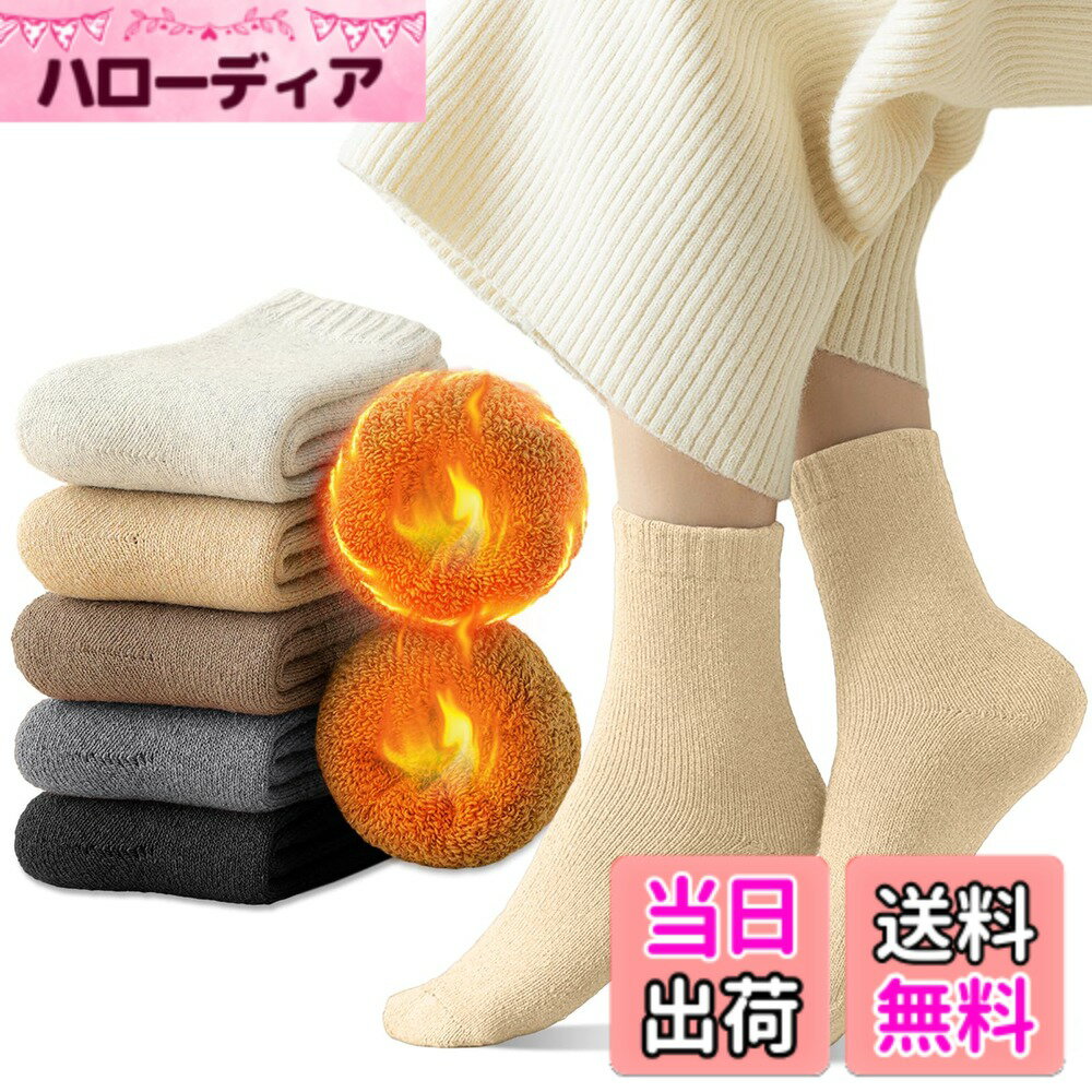 ������̵����[Candybay] ���� ��ǥ����� �� �Ȥ������� �����륽�å����ڼ�ưŪ��ȯǮ��-20���ɴ����˸�����΢�ѥ���� �ɶ��ɽ� �ݲ� ���줺 �ѵ�...