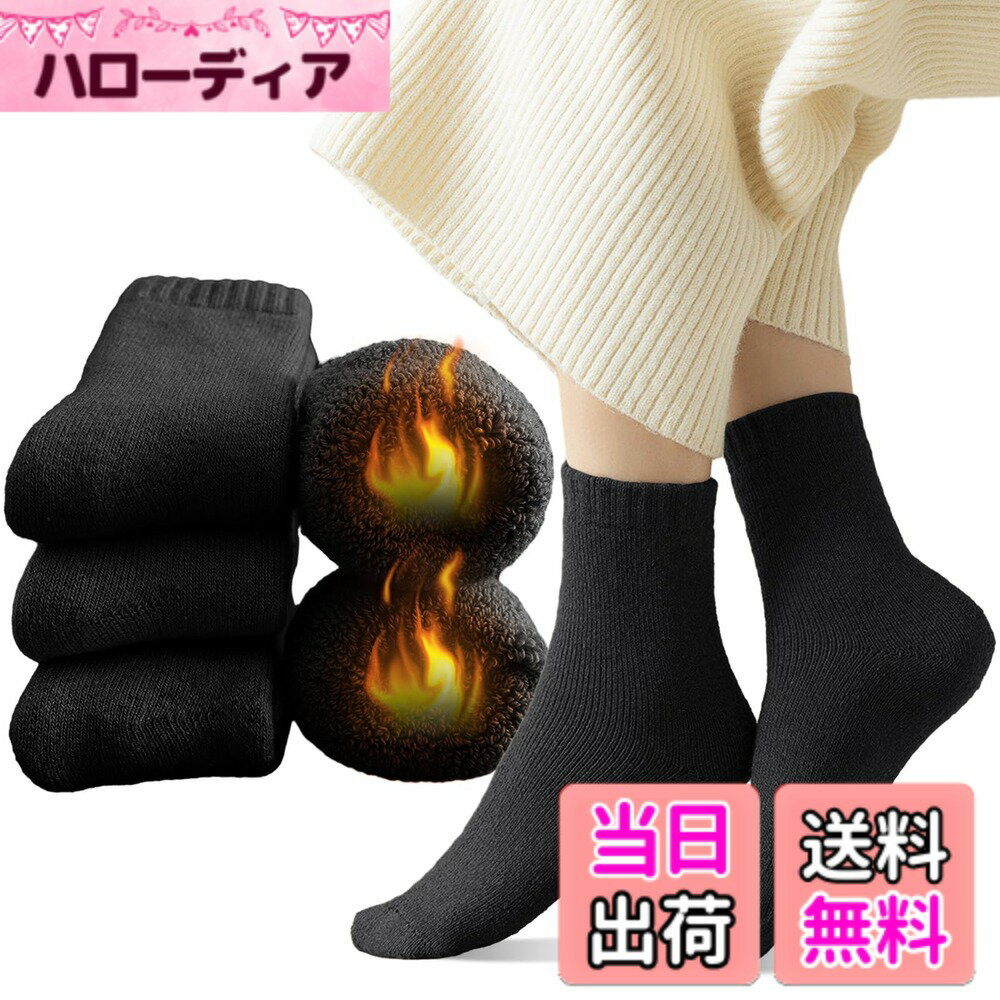 ������̵����[Candybay] ���� ��ǥ����� �� �Ȥ������� �����륽�å����ڼ�ưŪ��ȯǮ��-20���ɴ����˸�����΢�ѥ���� �ɶ��ɽ� �ݲ� ���줺 �ѵ�...