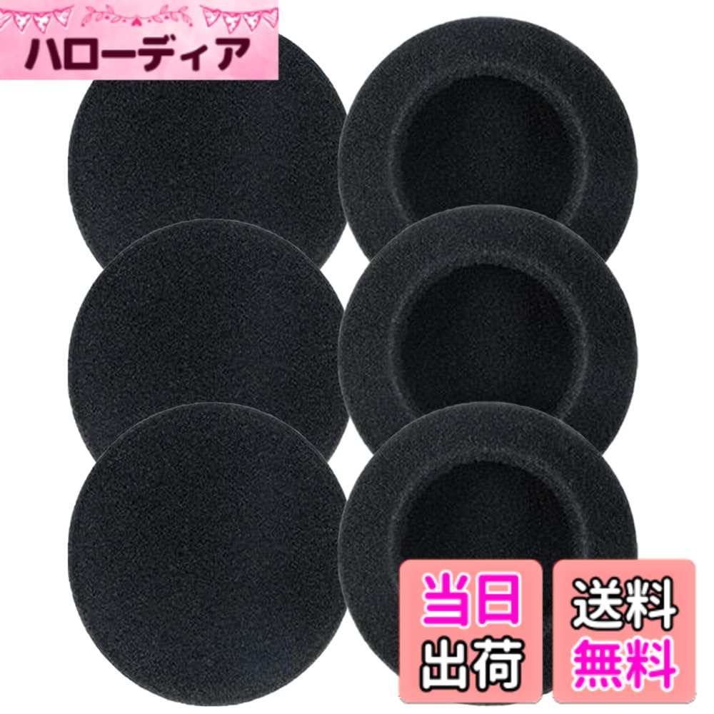 ������̵����YJRUNFU �إåɥۥ󥫥С� ���䡼�ѥå� �إåɥ��å� ���ݥ� �����֥�å�����������35mm