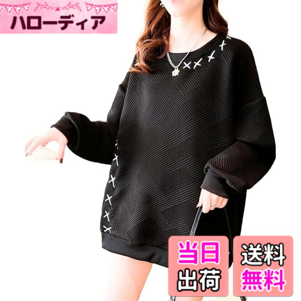 樂天商城 - 【送料無料】[Dep Club] センス光る。トレーナー レディース スウェット トップス ゆったり 体型カバー ロンt オーバーサイズ 長袖 可愛い 秋服レディース 春 秋 冬 おしゃれ ストリート系 色：ブラック、サイズ：XL