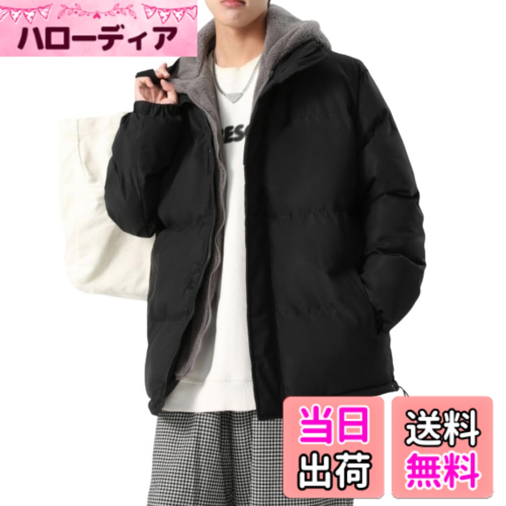 【送料無料】[wolass] ベンチコート メンズ 中綿ジャケット ダウンジャケット 分厚い 防寒保温 通勤通学 ブルゾン スポーツ 日常 軽量 おしゃれ ロングコート フード付き 冬服 無地 ハイネック 色：#9888-ブラック、サイズ：2XL