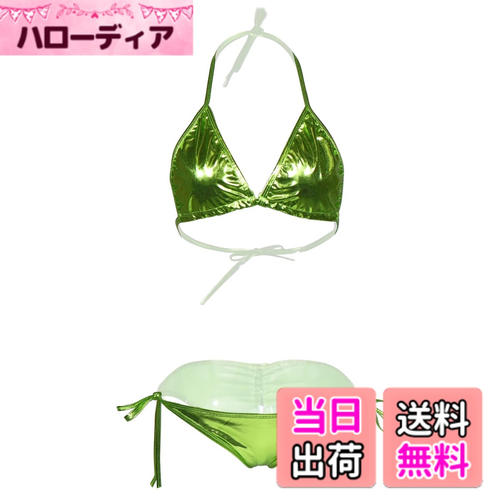 【送料無料】[ブラックオーメン] ビキニ 光沢 メタリック セクシー サテン ホルダー レディース ホルターネック bs216 色：1023A-黄緑色（イエローグリーン）、サイズ：Free Size