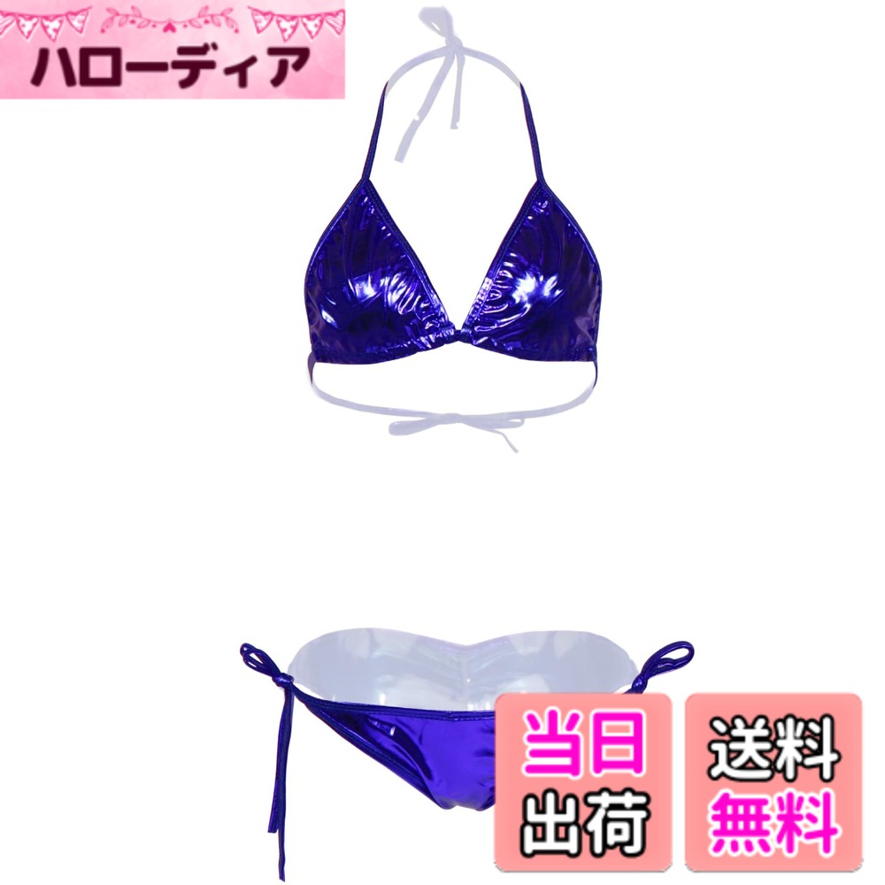 【送料無料】[ブラックオーメン] ビキニ 光沢 メタリック セクシー サテン ホルダー レディース ホルターネック bs216 色：1023A-青色（ブルー）、サイズ：Free Size