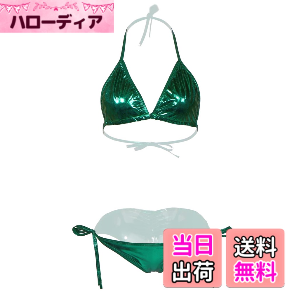 【送料無料】[ブラックオーメン] ビキニ 光沢 メタリック セクシー サテン ホルダー レディース ホルターネック bs216 色：1023A-緑色（グリーン）、サイズ：Free Size