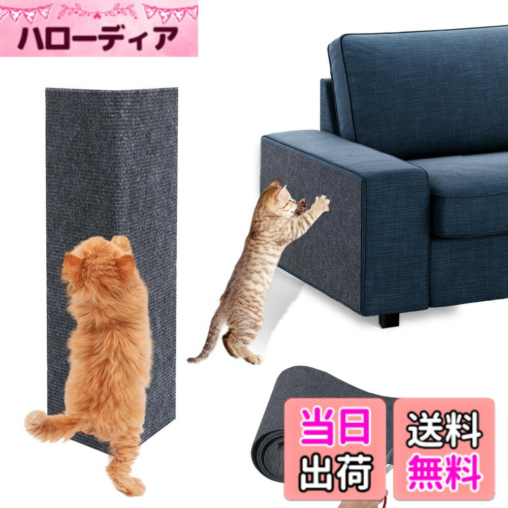 ������̵����Pawaboo ǭ �޸����ɻߥ����� ǭ���ޤȤ��ޥå� ����åȥ����ڥ� �����ڥå� ��ͳ�˥��åȤǤ��� �ɤ�Ž�� ��40cm ���ե����ݸ� ��...