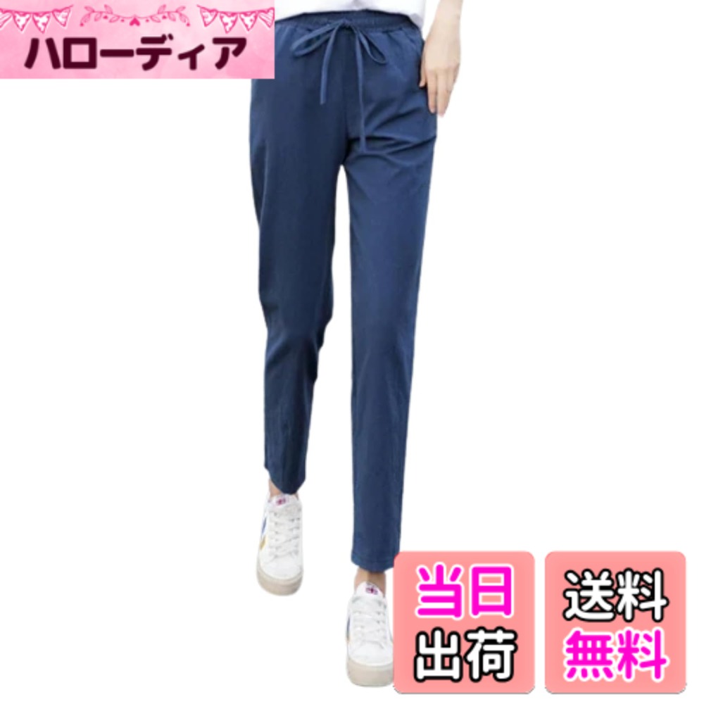 商品情報商品の説明主な仕様 【商品の概要】リネンパンツレディースは、暑い季節にぴったりなレディース パンツ 夏。綿麻パンツならではの軽やかで涼しい素材が魅力で、ゆったりした履き心地ながらストレートパンツ レディースのようなきちんと感も演出。日常使いに最適な綿麻パンツレディースです。【商品の特徴1.】通気性抜群なリネンパンツレディースは、綿麻パンツレディースならではのサラッとした着心地が快適。ウエストゴムパンツ レディースに調節可能な紐付きで、動きやすさも抜群。細身ラインのストレートパンツ レディースで、美脚効果も◎。【商品の特徴2.】涼しいパンツとして人気のリネンパンツレディースは、軽やかでラフな雰囲気ながらもストレートパンツ レディースのきれいめな印象をキープ。シワが風合いとして楽しめる綿麻パンツで、レディース パンツ 夏にぴったりな毎日履きたくなる一着。【素材】100% 植物繊維(綿麻 綿95% 麻5%)【カラー】ブラック(黒色)、ホワイト(白色)、グリーン(緑色)、グレー(灰色)【サイズ(cm)】M　総丈96/ウエスト31-44/ヒップ58　L　総丈96/ウエスト32-46/ヒップ62br【使用シーン】レディース パンツ 夏として、在宅時の楽なパンツにも、外出やオフィスカジュアルにも活躍。涼しいズボンレディースは部屋着からお出かけまで万能。ホワイトは透け感に注意し、インナーとの組み合わせをおすすめします。リネンパンツレディースは大人の夏に最適。