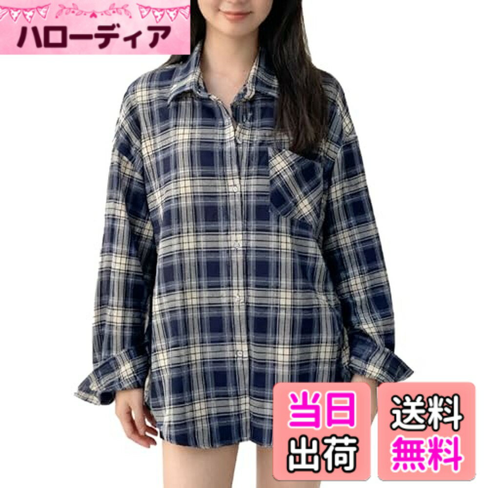 商品情報商品の説明主な仕様 【スタイリッシュでシンプルなレディース長袖チェック柄ストライプシャツ】このレディース長袖チェック柄シャツは、ゆったりとしたドロップショルダーのシルエットが特徴で、肩のラインを柔らかく見せ、肩幅を巧みにカバーします。ゆったりとしたフィット感で動きやすさも確保しながらも、窮屈さを感じさせず、快適でリラックスした着心地を約束します。チェック柄のクラシックな魅力が、スタイリッシュなエネルギーを添えます。ネックラインはクラシックなラペルデザインで、ネックラインを長く見せます。袖口はボタンで調節できるデザインで、体型に合わせてフィット感を調整でき、より個性的なルックを演出できます。このチェック柄シャツは、クラシックでエレガントなネイビーブルーと、爽やかで柔らかなブルーの2色展開です。【レディース向けプレミアム生地】このシャツの重要な特徴は、優れた通気性と吸湿発散性を備えた生地です。特に暖かい季節には、毎日着用しても肌をドライで快適な状態に保ち、汗によるベタつきを効果的に防ぎます。生地に配合されている他の繊維成分が、生地全体の性能を高めています。これらの繊維は、生地の耐摩耗性と防シワ性を高め、日常の着用や洗濯によるほつれや毛玉の発生を抑え、シャツの寿命を大幅に延ばします。防シワ性が向上したことで、折りたたんで保管した後でもシャツはすぐに元の形に戻り、お手入れの手間が省け、忙しい現代女性にとって実用的な選択肢となっています。生地は柔らかく肌に優しく、ざらつき感がありません。【クラシックでスタイリッシュな万能長袖シャツ】この長袖チェックシャツは、様々なシーンや個性に合わせやすい万能なアイテムです。ハイウエストのフレアジーンズとヴィンテージのマーティンブーツを合わせれば、レトロなスタイルに。シンプルな白Tシャツ、快適なスポーツショーツ、白スニーカーを合わせれば、シンプルながらも快適なカジュアルルックに。プリーツスカート、キャンバスシューズ、バックパックを合わせれば、鮮やかなプレッピーな雰囲気を醸し出します。チェックシャツとプリーツスカートは、プレッピースタイルの定番で、若々しくエネルギッシュな雰囲気を演出します。学生や若々しい印象を求める女性にぴったりの、ワードローブに欠かせないファッションアイテムです。【スタイリッシュで万能】このレディース長袖シャツは、どんなシーンやスタイルにも自然に溶け込みます。黒のストレートパンツとシンプルなミドルヒールのレザーシューズを合わせれば、シャツの裾は自然に落ちます。ゆったりとしたシルエットが、すっきりとした洗練されたオフィスルックを演出し、個性的なデザインがファッションセンスを高めます。花柄スカートと合わせれば、ランタンスリーブのロマンチックな魅力とロングスカートの優雅なエレガンスが引き立ちます。繊細なネックレスとハイヒールを合わせれば、エレガントで洗練されたルックが完成します。自信、洗練さ、そしてスタイリッシュなスタイルセンスを表現するこのシャツは、ミニマルなスタイルの中に存在感を放ちます。どんなシーンにも合わせやすい、ファッショナブルな一枚です。【ご購入に関するご注意】このレディース長袖チェックストライプシャツは、M、L、XLの3サイズをご用意しております。手作業による採寸のため、若干のサイズ誤差が生じる場合がございますのでご了承ください。サイズに間違いがない場合は、ご注文の際にサイズを慎重にお選びください。実際の色は写真と多少異なる場合がありますのでご了承ください。ご質問やご不明な点がございましたら、お気軽にお問い合わせください。すべてのお客様に最高のショッピング体験を提供することに尽力しております。