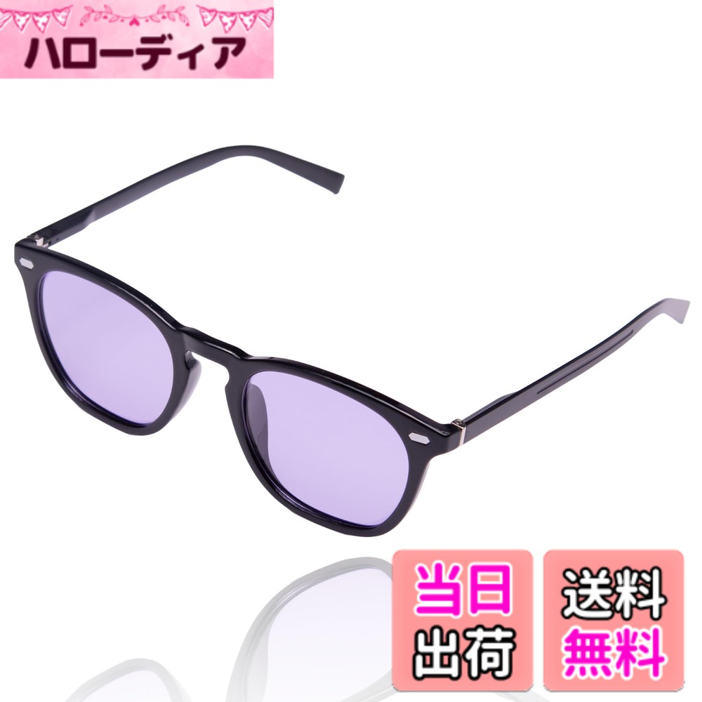������̵����[valeria] ������ꥢ �и����󥰥饹 �������ȥ� ���ץ�󥰥ҥ� High-end sunglasses ��� ��ǥ����� �����֥�...
