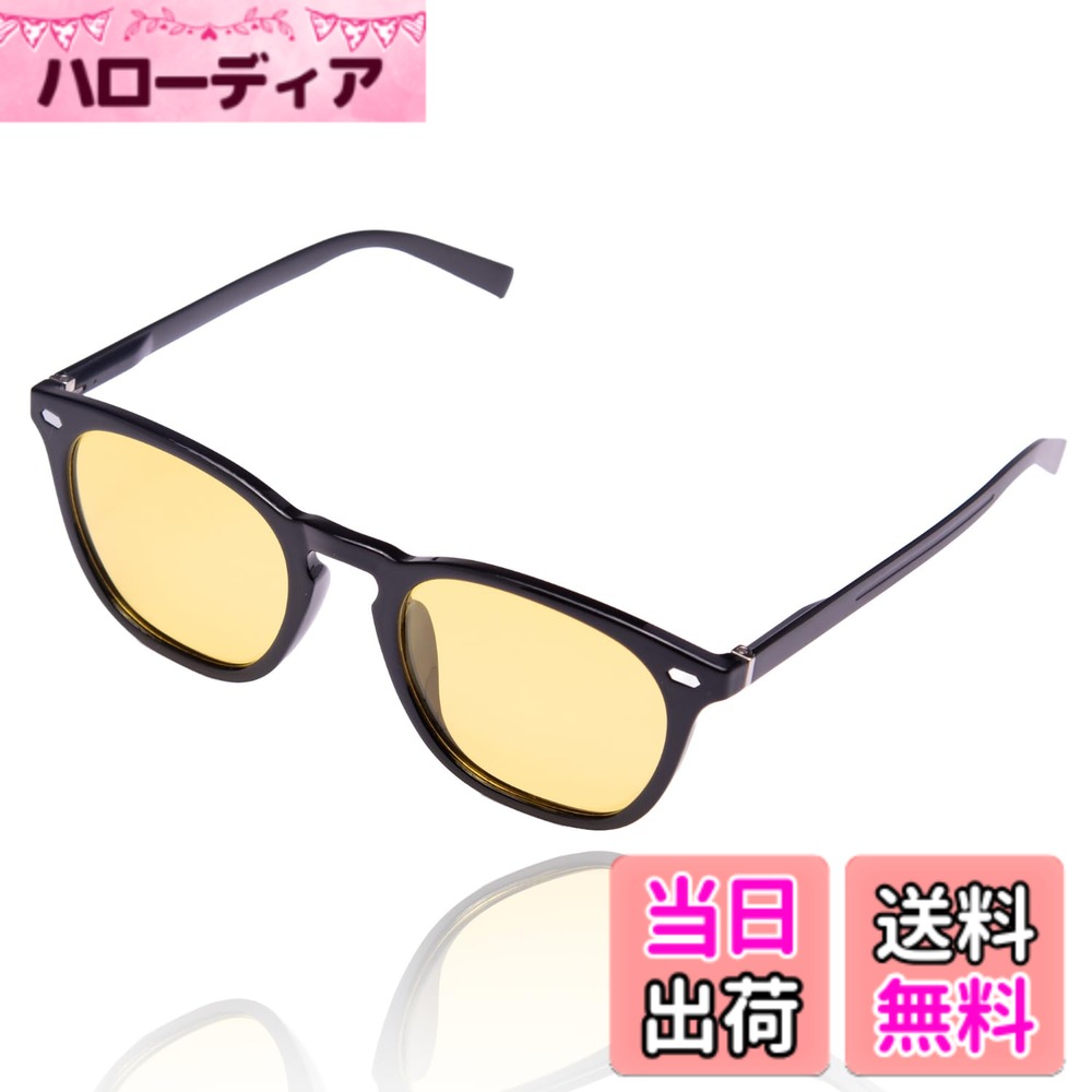 ������̵����[valeria] ������ꥢ �и����󥰥饹 �������ȥ� ���ץ�󥰥ҥ� High-end sunglasses ��� ��ǥ����� �����֥�...