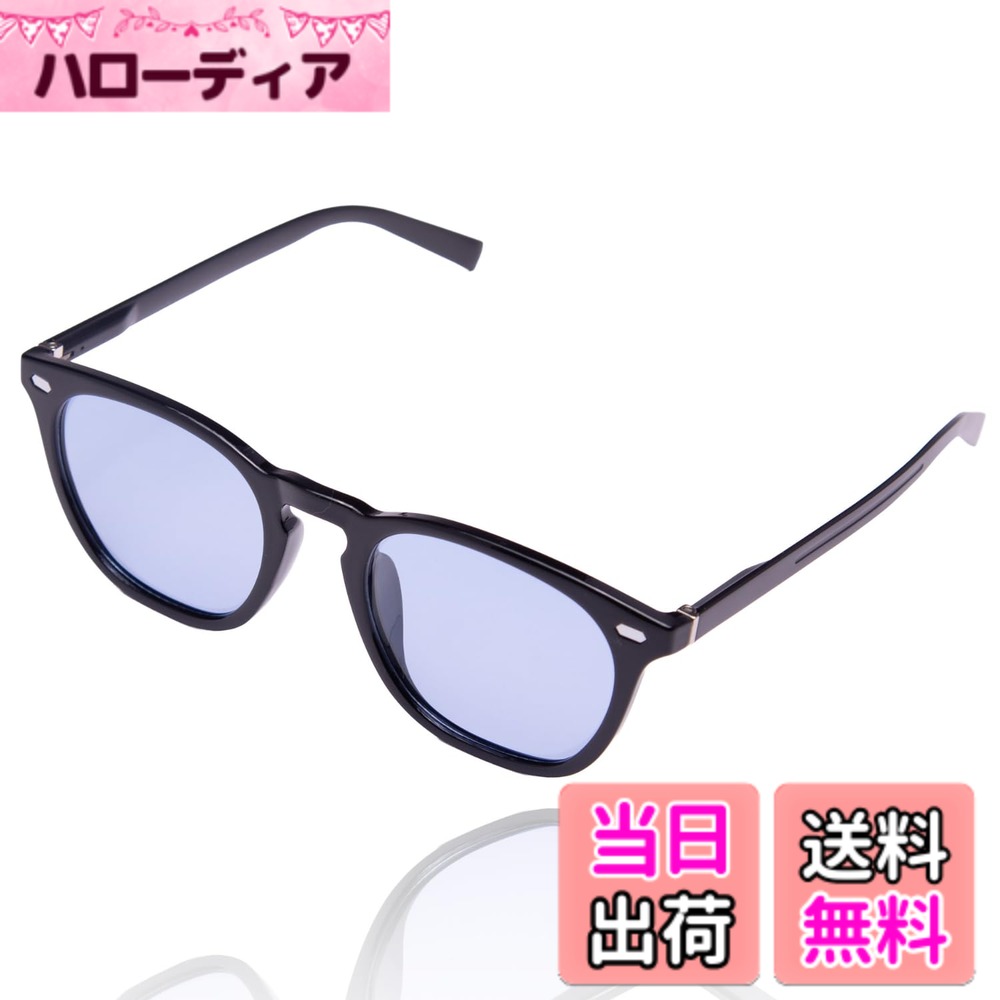 ������̵����[valeria] ������ꥢ �и����󥰥饹 �������ȥ� ���ץ�󥰥ҥ� High-end sunglasses ��� ��ǥ����� �����֥�...