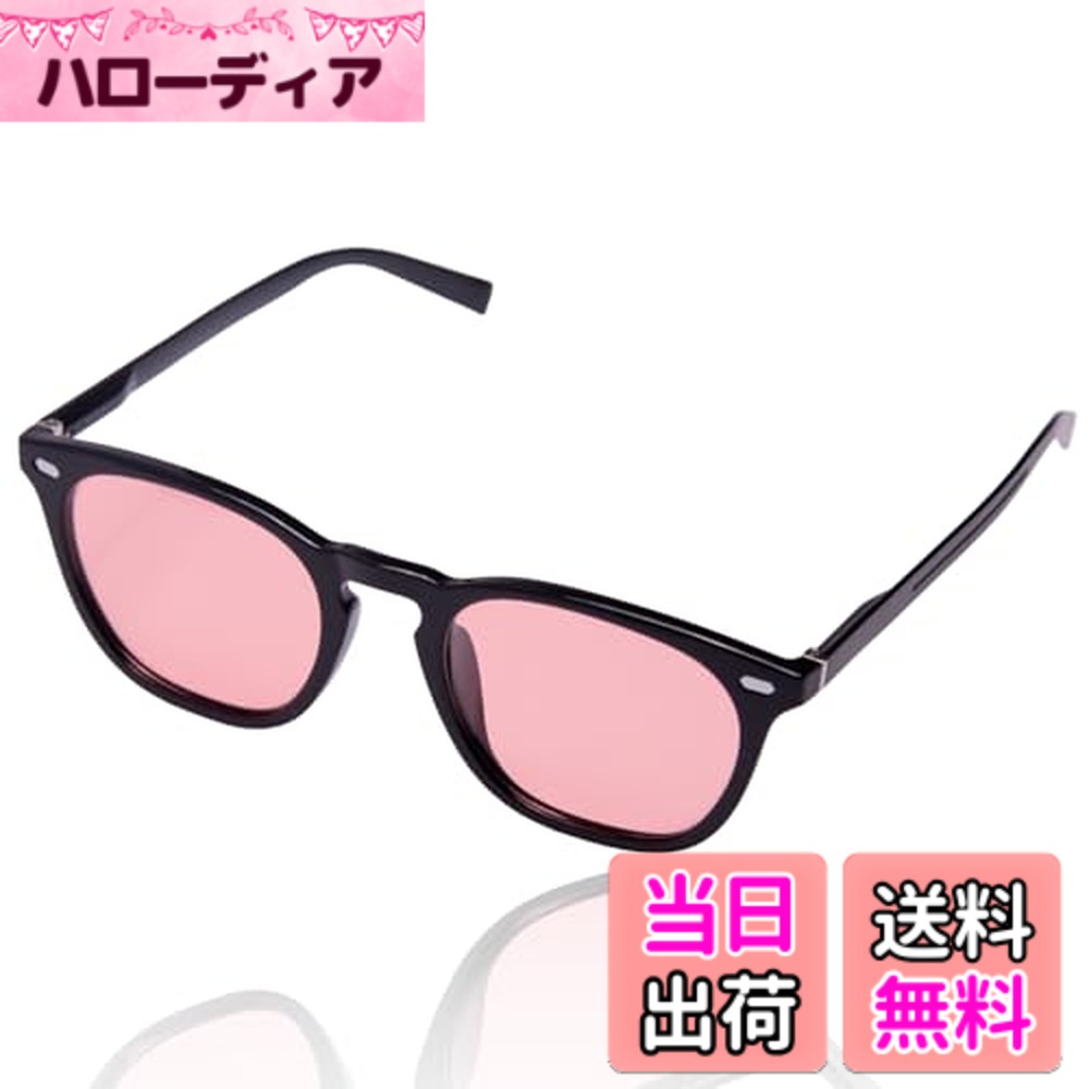 ������̵����[valeria] ������ꥢ �и����󥰥饹 �������ȥ� ���ץ�󥰥ҥ� High-end sunglasses ��� ��ǥ����� �����֥�...