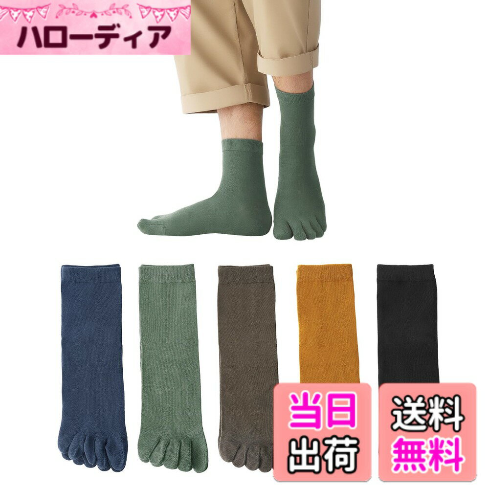 ������̵����[Yazon] 5�ܻإ��å��� ��� ���� �ս��� ���롼�� ���ܻإ��å��� �̵��۴��� ���ݡ��Ĥ��Ĥ��� ������� 5�ܻط��� ���դ� ����ʤ�...