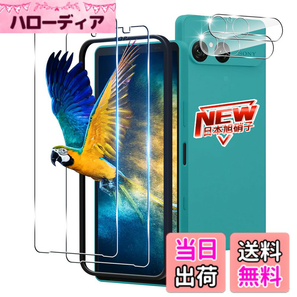 ������̵�����б� ���饹�ե���� 2�� + ����ݸ�ե���� 2�� ����ǧ�� �б� �ե���� �������饹�ե���� ������ �� ����9H ���ܰ��˻��� �� �б�...