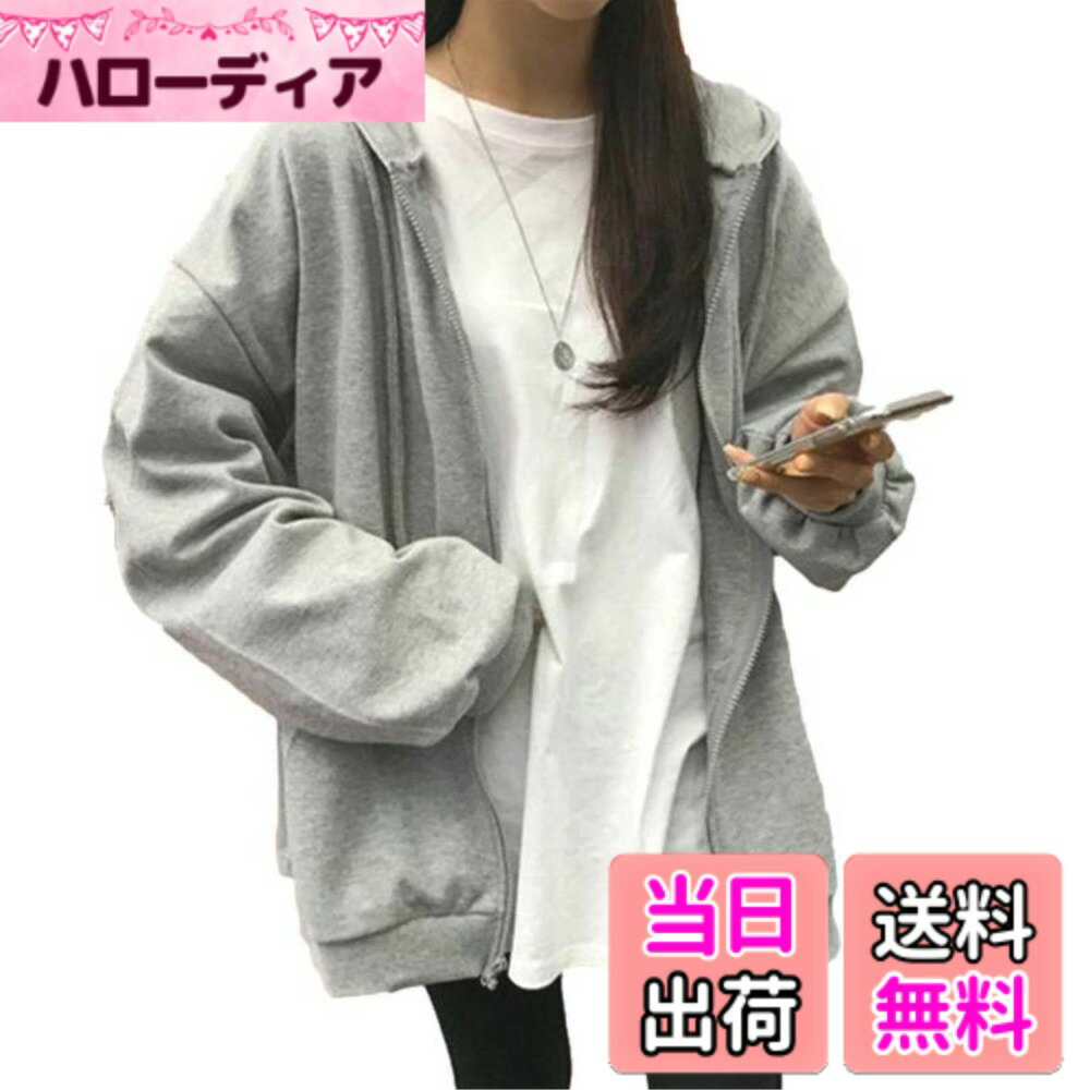 【送料無料】[Nestkanina] パーカー レディース トップス アウター ジップアップ フード ゆったり カジュアル SWT001 色：グレー、サイズ：2XL