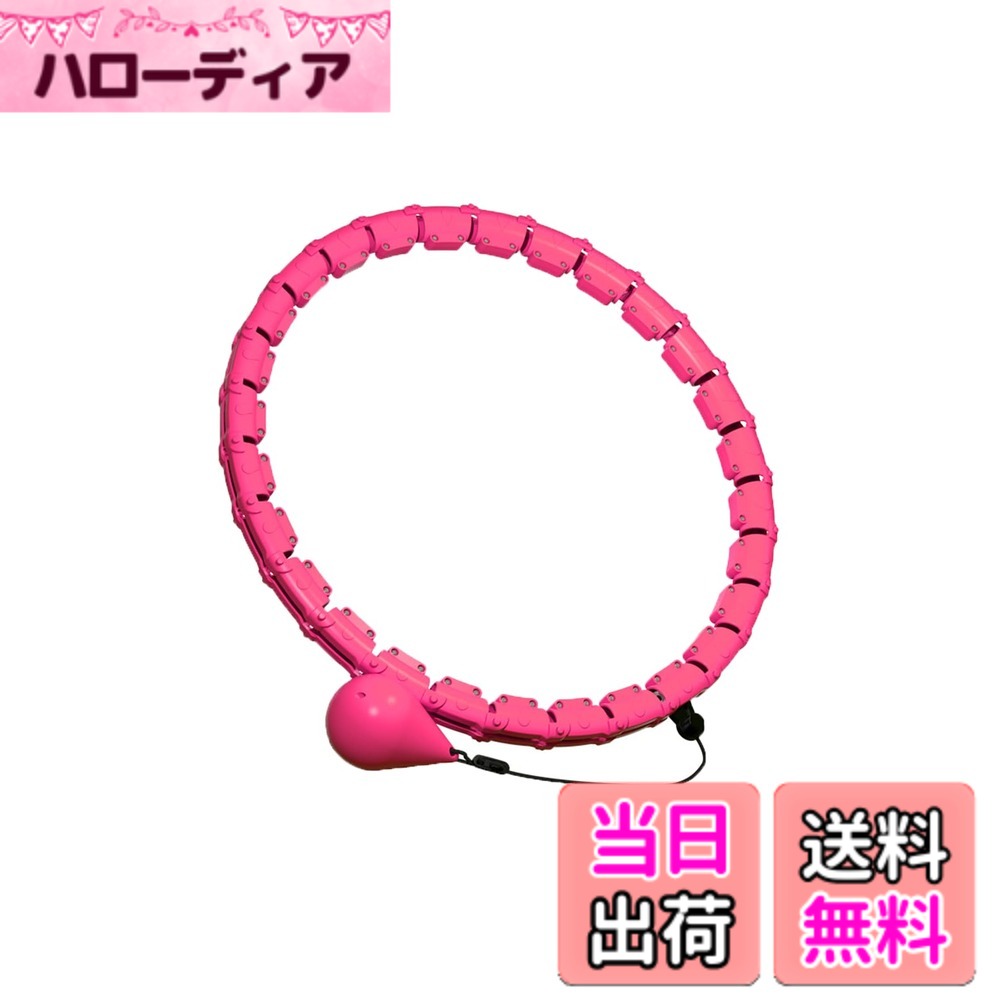 ������̵���ۡ�1��10ʬ�󤹤��� �ä����Ӥ�ޥ��ʥ�3cm�ۥե�ա��� �������å� ��� �ե��åȥͥ� ����ǳ�� PLEAVIT �����ޥ�����顼����������160cm