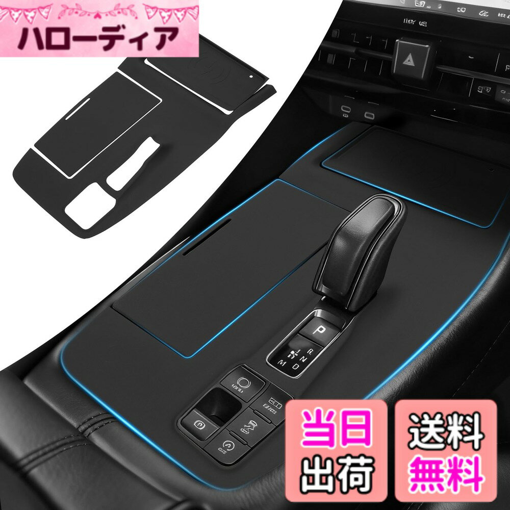【送料無料】BLUESEATEC 新型 アルファード ヴェルファイア 40系AAHH40W AAHH45W 専用 ウィンドウスイッチパネル上部 ウィンドウスイッチパネル ドア ウィンドウスイッチカバー傷防止 保護 ドレスアップ アクセント 色：ブラック、サイズ：エレクトロシフトマチック専用