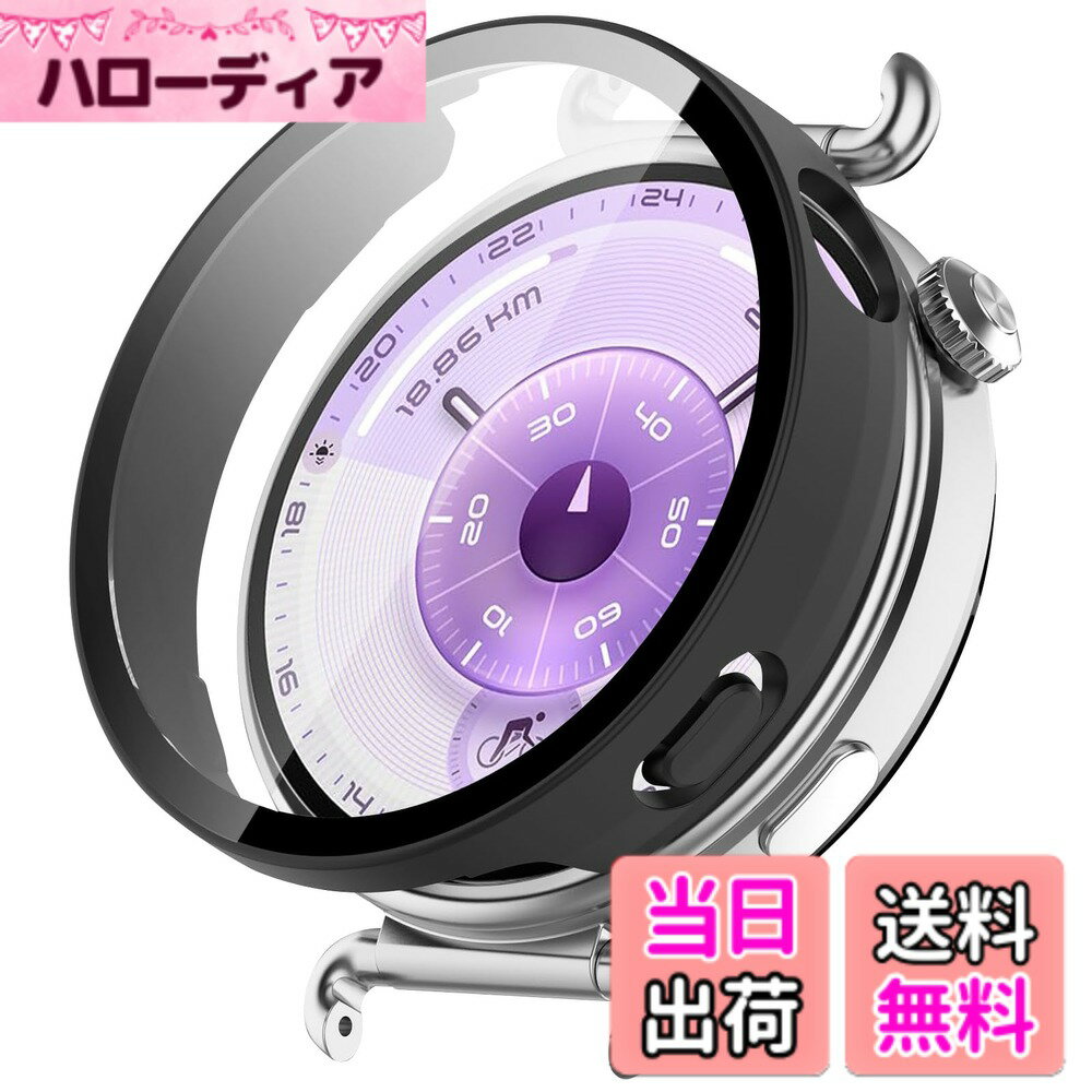 樂天商城 - 【送料無料】YealRed For Garmin/Samsung/Amazfit/Xiaomi/Huawei およびその他のスマートウォッチ保護ケースカバー 取り付け簡単 一体型 全面保護 キズ防止 耐衝撃 HD高透過率 指紋防止 反射低減 色：ブラック、サイズ：Huawei Watch GT 6 41mm