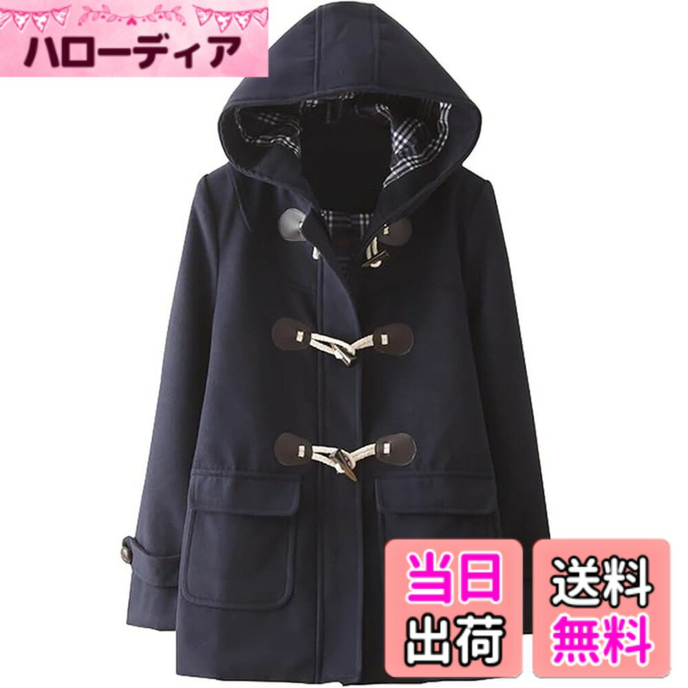 Jacket - 【送料無料】[§ASHE RANGEL] レディース ダッフルコート 学生 アウター 制服 通学用 カワイイ スクールコート 女子 アウターコート フード付き 秋 冬 XL 色：厚手 ネイビー、サイズ：XL