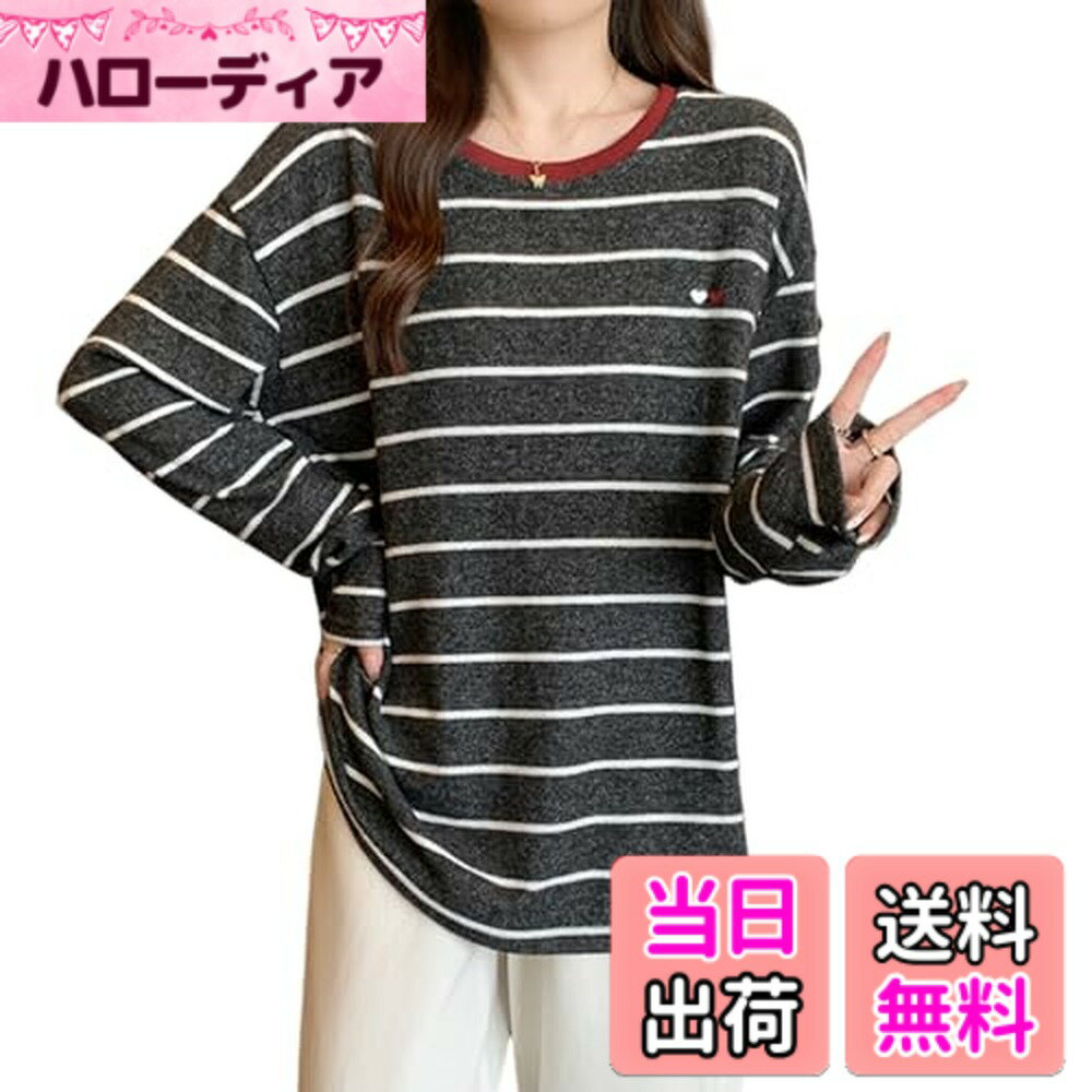 【送料無料】[xppe] ボーダー ロンT Tシャツ レディース 長袖 ゆったり カットソー クルーネック トップス 柔らか 可愛い かわいい シンプル 着痩せ 通勤 春 秋 冬 XL-3XL 色：ブラック、サイズ：3XL
