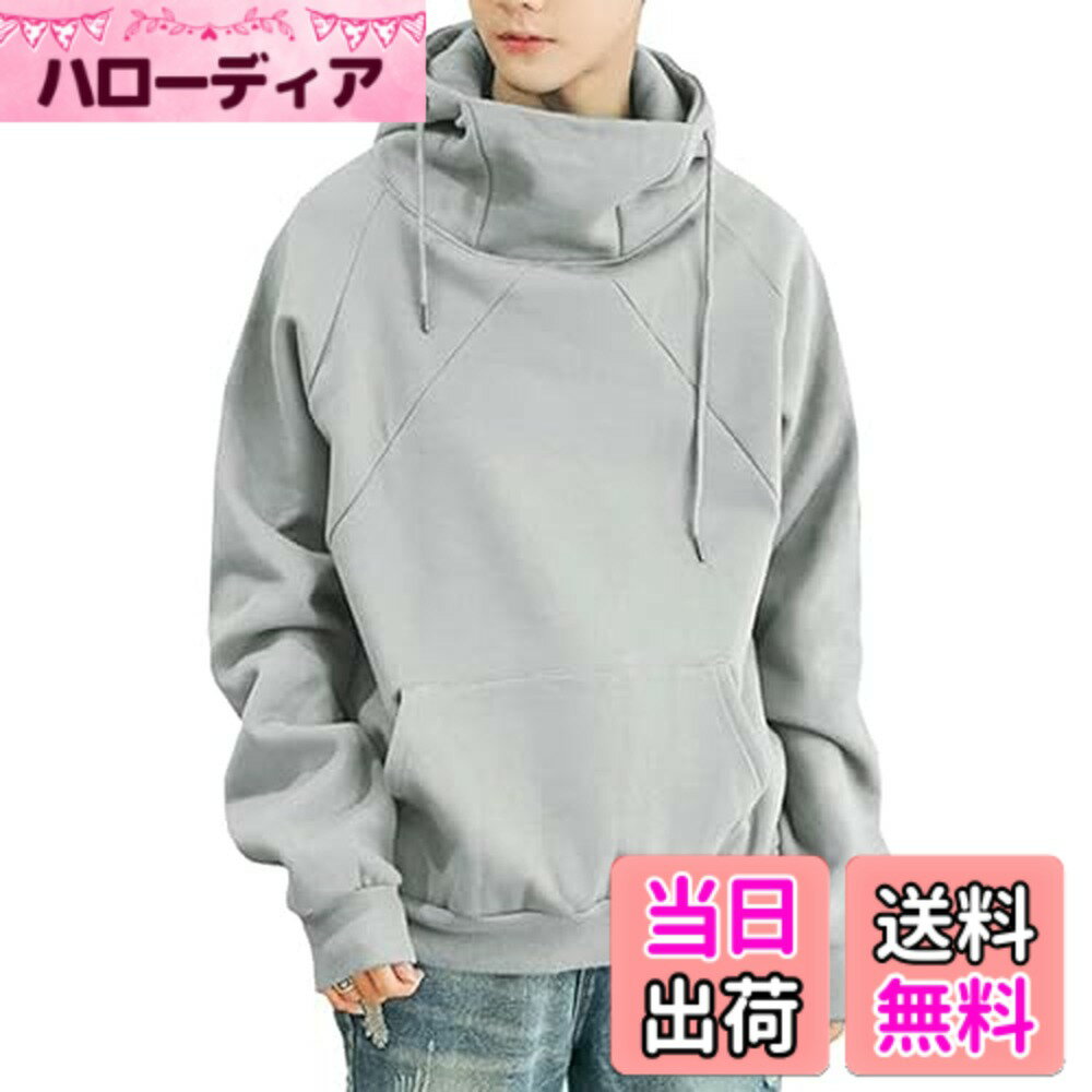 【送料無料】[BLOOMY CHIC] パーカー メンズ 長袖 裏起毛 フード付き プルオーバー スウェット 秋冬 人気 無地 ゆったり おしゃれ カジュアル ファッション 快適 トレーナー かっこいい 色：グレー、サイズ：M