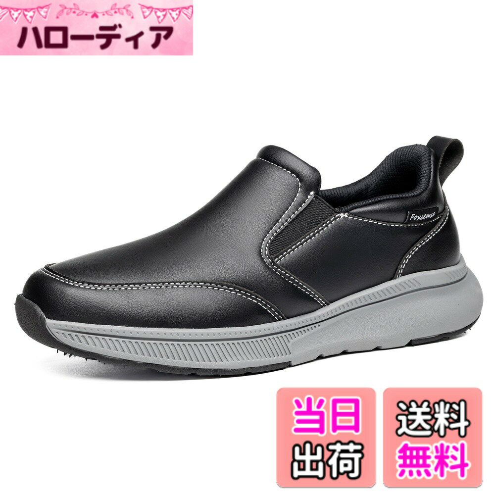 ������̵����[�ե���������] ���ˡ����� ��Ω�ä��ޤ������뷤 ������ˡ�ο����� �����ե��� ���������󥰥��塼�� ��� �ɿ� �������Ŭ ɳ�ʤ� �̶� ��...