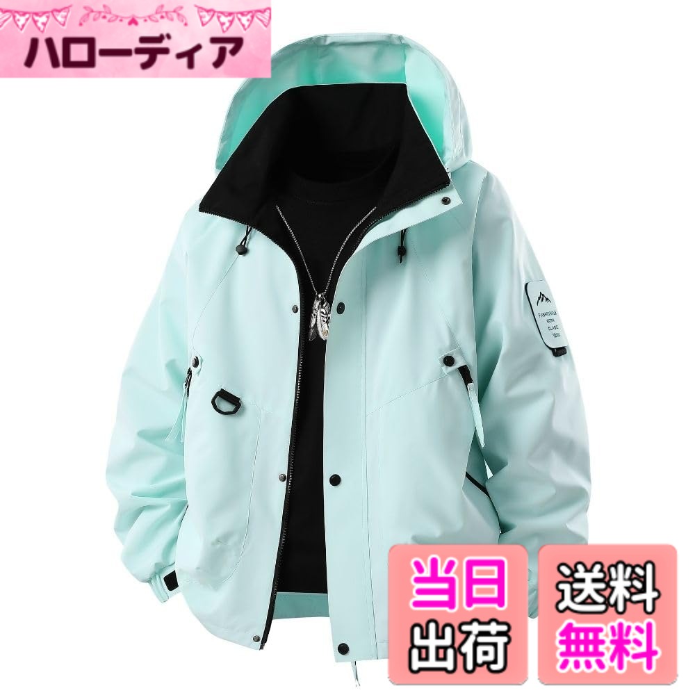 Jacket - 【送料無料】[wolass] ジャケット メンズ 長袖 無地 ウインドブレーカー フード付き 軽量 大きいサイズ 男女兼用 アウター 防風 防寒 カジュアル 春秋冬服 色：#8053-グリーン、サイズ：L