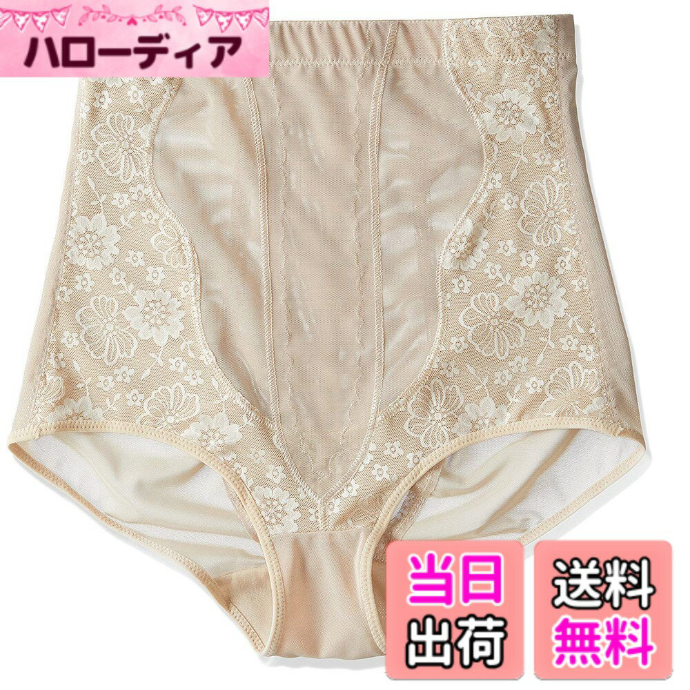 商品情報商品の説明説明 着用モデルは　身長163cm　体重80kg　3xL着用です。 3XL　ウエスト90センチ　ヒップ110cm　　適性体重　65-95 4XL　ウエスト110センチ　ヒップ130cm　適性体重85-105 5XL　ウエスト130センチ　ヒップ150cm　適性体重100-115主な仕様 ご使用前に一度洗濯をして頂いて、ご使用中の色落ち防止として対処頂けます様お願します。大きくなりすぎた「肥満」「ヒップのたるみ」も、このガードルを装着していれば自然にシェイプアップ。今まで着用サイズが見つからなかったぽっちゃりさんにもお薦めです。着用後は体のラインも綺麗になり、お出かけしたくなるガードルです。サイズも豊富に揃えてありますので、貴女に合ったサイズをお求め下さい。類似品にご注意下さい。NICE SELECTIONは商標登録申請ブランドです。 厳しい品質チェックの上で、確かな商品をお客様にお届けしております。 万が一商品に不備があった場合は30日間保障 しておりますので、お気軽にお申し出下さい。 類似品につきましては弊社の品質基準を満たしておらず、品質について全く異なる商品で弊社とは一切関係がございません。ご購入の際は、充分ご注意頂けます様お願い申し上げます。brNICE SELECTION商標申請中 識別番号516381965