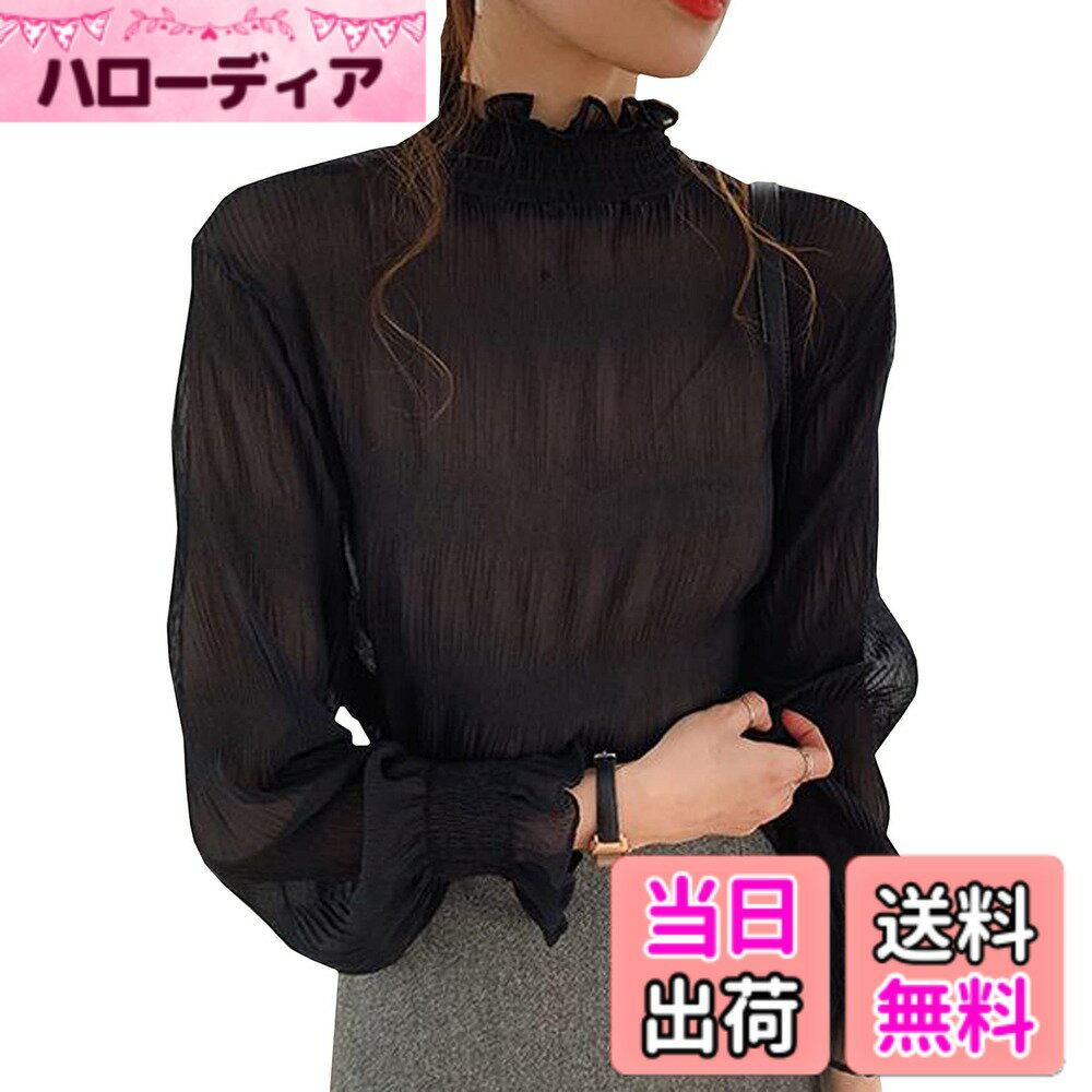 【送料無料】[toasoa] ハイネック ブラウス レディース 長袖 フリル トップス プリーツ 色：ブラック、サイズ：L