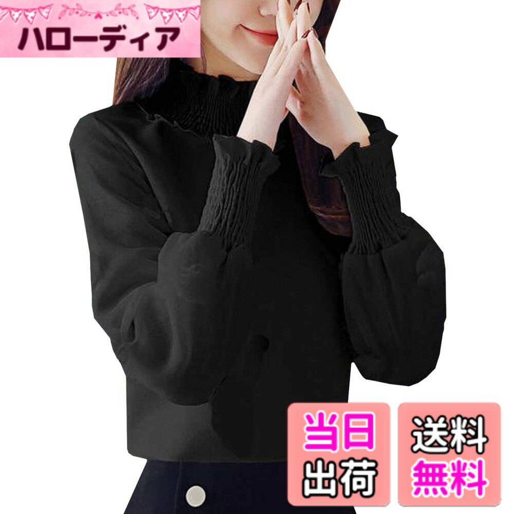 【送料無料】[toasoa] ブラウス レディース 長袖 フリル ハイネック フォーマル トップス 色：ブラック、サイズ：2XL