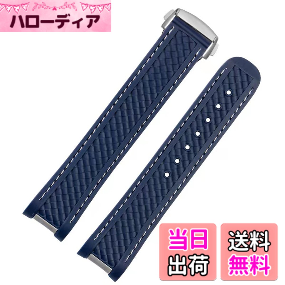 【送料無料】[HEYOZURY] 時計ベルト20mm OMEGAベルト...(4.0)