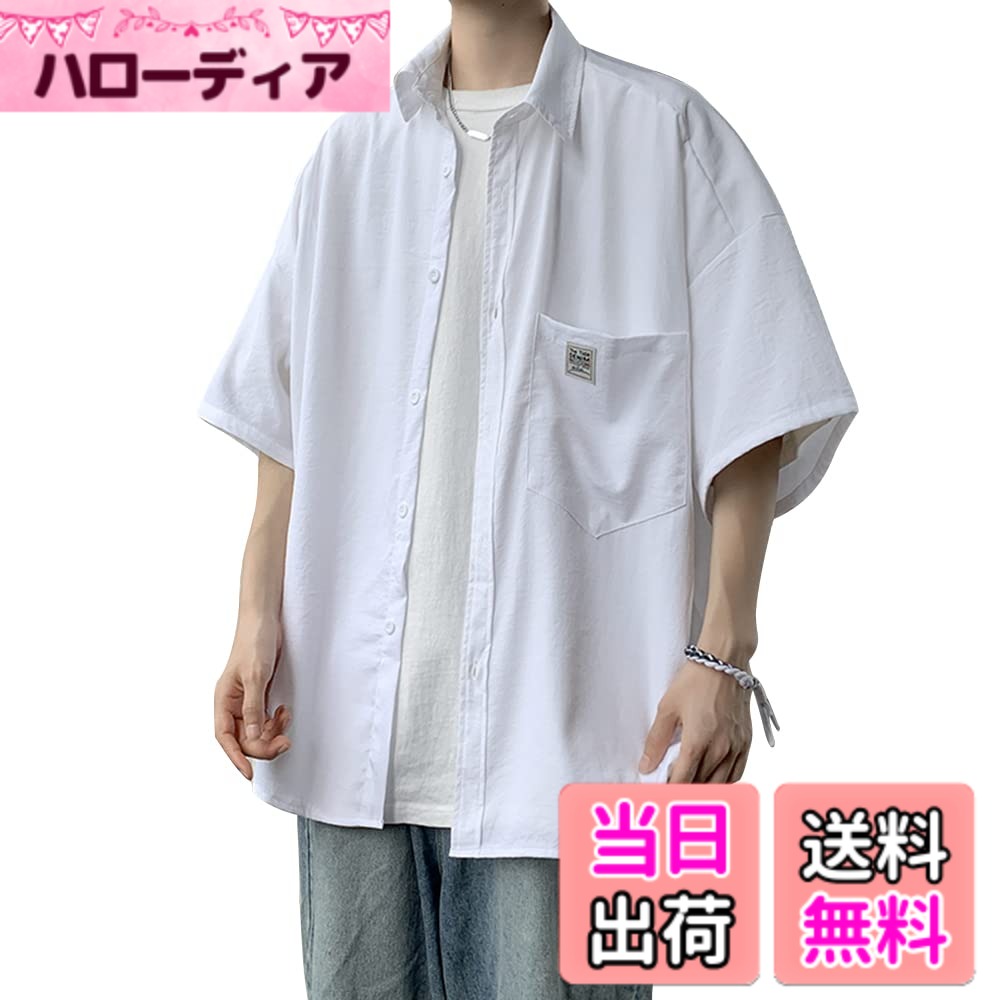 ������̵����[Oumly] ����� ��� ��� ��ʬµ ����� Ⱦµ �����С������������ �磻����� �ڹ� �ݥ��ͥå� �礭�������� �ɼ� ���ȥ꡼�ȷ� ��...