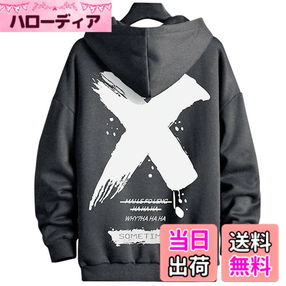 樂天商城 - 【送料無料】[KISETSUKI] パーカー メンズ 長袖 フード付き 裏起毛 ゆったり 秋服 冬服 プルオーバー スウェット ストリート レディース フーディ おおきいサイズ 色：ダークグレー、サイズ：XL