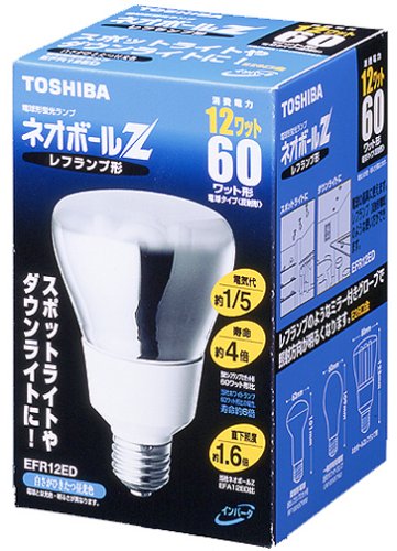 楽天市場】東芝 ネオボール（LED電球｜電球）：ライト・照明器具
