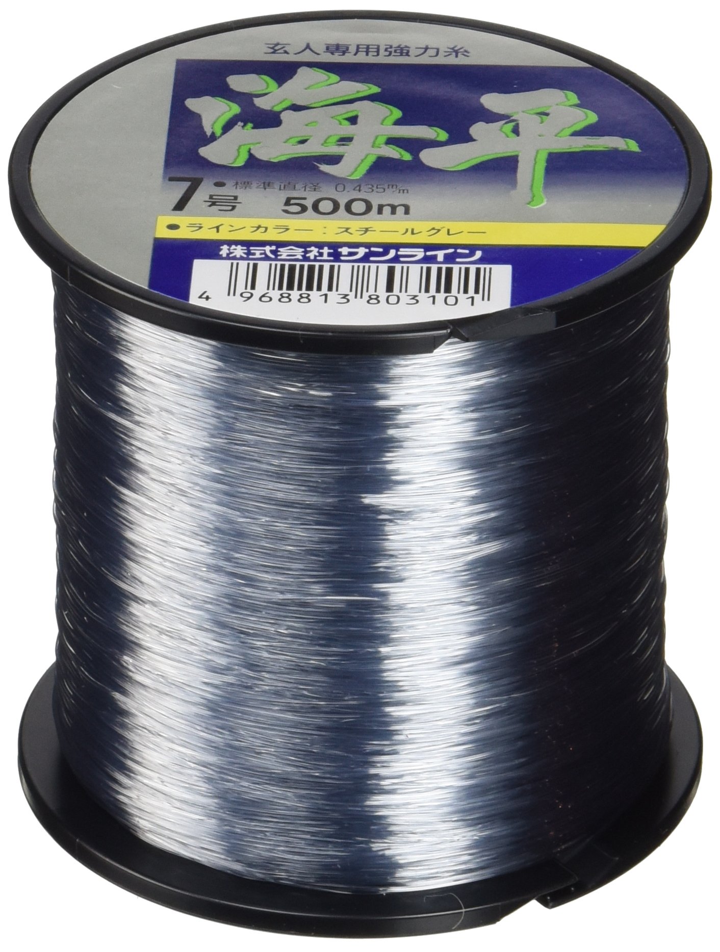 【送料無料】サンライン(SUNLINE) ナイロンライン 海平 500m 0.8号 スチールグレー 色：グレー、サイズ：500m