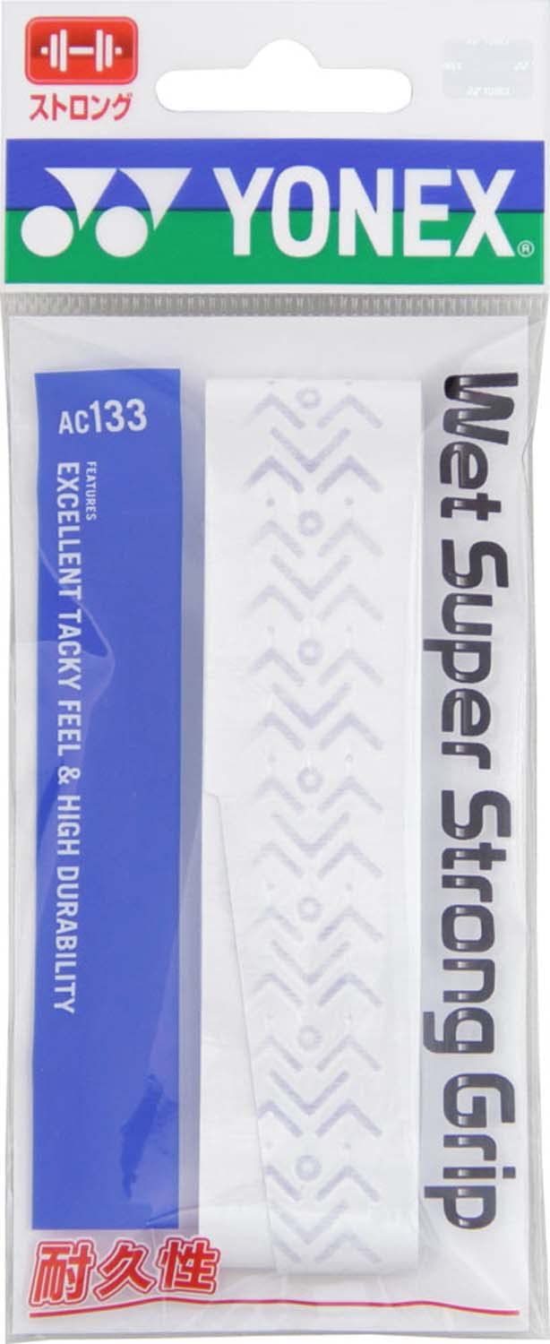 【送料無料】YONEX(ヨネックス)テニス バドミントン グリップテープ ウェットスーパーストロンググリップ (1本入り) AC133 色：(011)ホ..