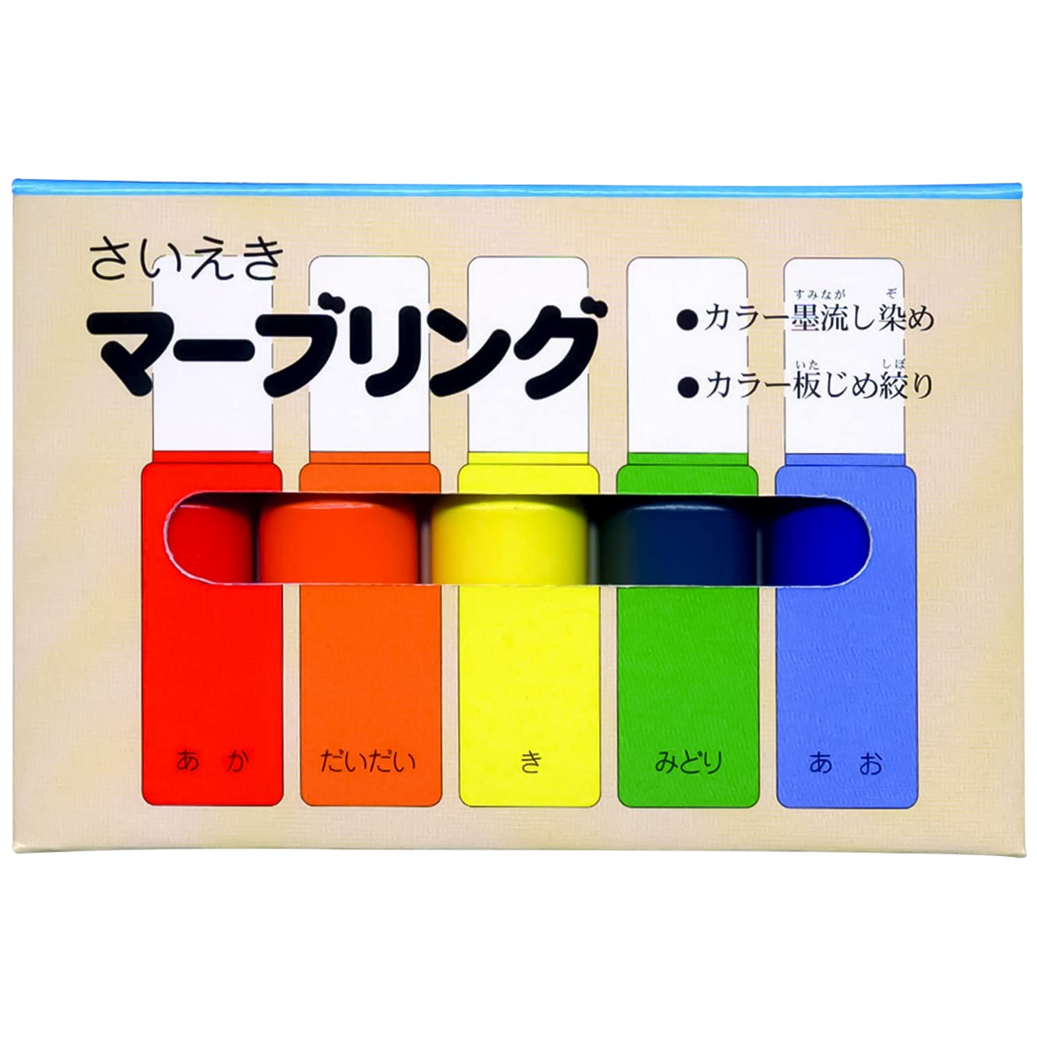 ������̵�����ϱ�Ʋ ���ζ� ��� �̱� ����������� �ޡ��֥�� ���顼��ή�����å� ����5�����åȡ���������113x75x22